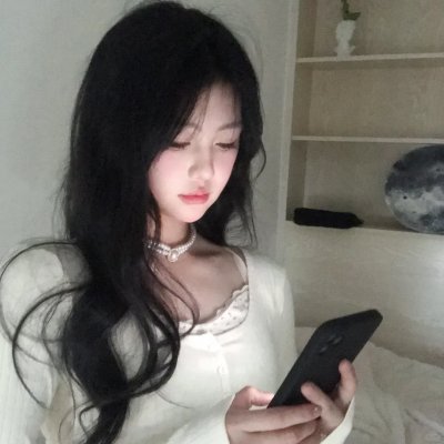 没有和解